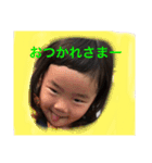 朱（個別スタンプ：9）