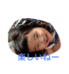 朱（個別スタンプ：14）