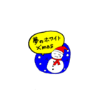 沖縄のクリスマス（個別スタンプ：2）