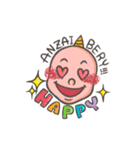 《あんざい》専用スタンプ（個別スタンプ：21）