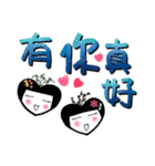 Reply with heart（個別スタンプ：3）