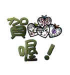 Reply with heart（個別スタンプ：7）