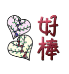 Reply with heart（個別スタンプ：9）