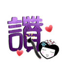 Reply with heart（個別スタンプ：10）