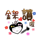 Reply with heart（個別スタンプ：12）