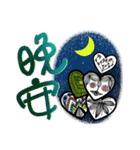 Reply with heart（個別スタンプ：13）