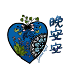 Reply with heart（個別スタンプ：14）