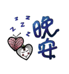 Reply with heart（個別スタンプ：15）