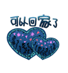 Reply with heart（個別スタンプ：16）