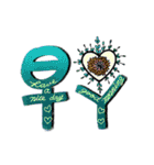 Reply with heart（個別スタンプ：18）