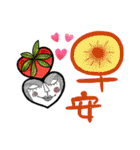 Reply with heart（個別スタンプ：19）