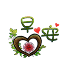 Reply with heart（個別スタンプ：20）