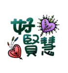 Reply with heart（個別スタンプ：22）
