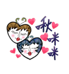 Reply with heart（個別スタンプ：25）