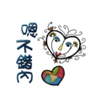 Reply with heart（個別スタンプ：28）