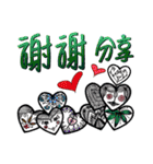 Reply with heart（個別スタンプ：31）