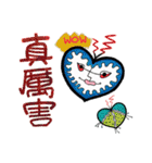 Reply with heart（個別スタンプ：32）