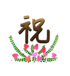 Reply with heart（個別スタンプ：37）