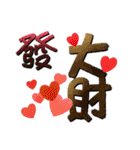 Reply with heart（個別スタンプ：40）