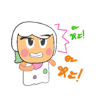 Seko. V2（個別スタンプ：23）