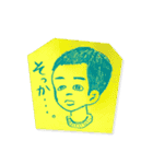 はると（2歳）お絵描きスタンプ（個別スタンプ：1）