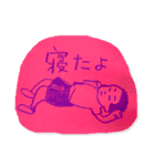 はると（2歳）お絵描きスタンプ（個別スタンプ：2）