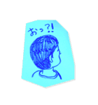 はると（2歳）お絵描きスタンプ（個別スタンプ：5）