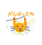 はると（2歳）お絵描きスタンプ（個別スタンプ：10）