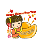 cute merry x'mas ＆ happy new year（個別スタンプ：8）