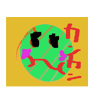 uewomuitearukou（個別スタンプ：6）