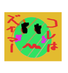 powerlessman（個別スタンプ：7）