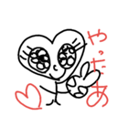 heartchang（個別スタンプ：2）