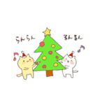 ねこたちのクリスマス（個別スタンプ：3）