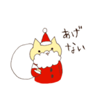 ねこたちのクリスマス（個別スタンプ：15）