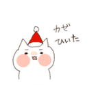 ねこたちのクリスマス（個別スタンプ：21）