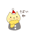 ねこたちのクリスマス（個別スタンプ：23）