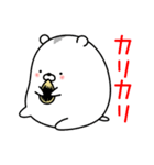 hamunomaru（個別スタンプ：4）