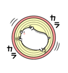 hamunomaru（個別スタンプ：5）