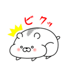 hamunomaru（個別スタンプ：7）