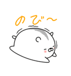 hamunomaru（個別スタンプ：10）