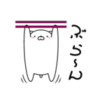 hamunomaru（個別スタンプ：17）