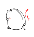 hamunomaru（個別スタンプ：21）