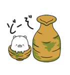 hamunomaru（個別スタンプ：22）