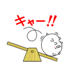 hamunomaru（個別スタンプ：26）