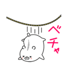 hamunomaru（個別スタンプ：30）