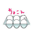 hamunomaru（個別スタンプ：33）