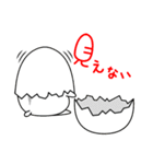 hamunomaru（個別スタンプ：34）
