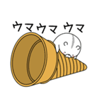 hamunomaru（個別スタンプ：35）