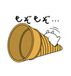 hamunomaru（個別スタンプ：36）