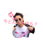 パイセン日和なスタンプです。（個別スタンプ：1）